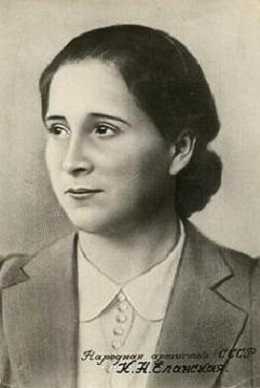 �������� �������